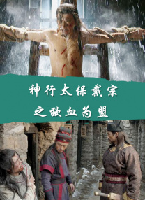 免费性视频