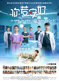 免费性视频